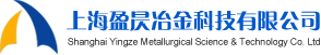 光谱仪